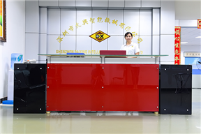 Office front desk