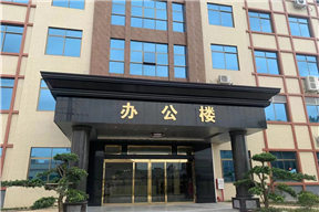 Huizhou Office Building